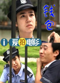 亚洲一区 影音先锋
