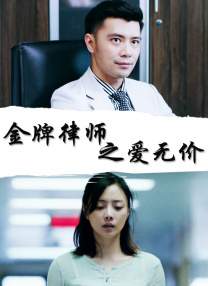亚洲一区 影音先锋